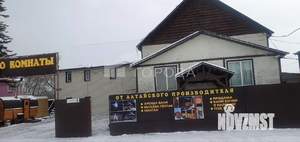 Дом 450м², 2-этажный, на длительный срок, 