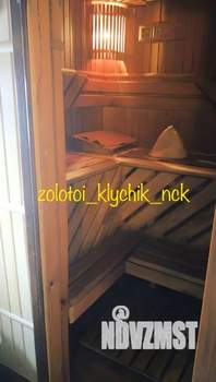 Дом 150м², 2-этажный, посуточно, 