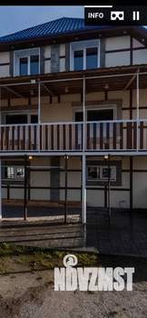 Дом 200м², 2-этажный, посуточно, 