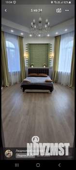 Дом 300м&sup2;, 3-этажный, посуточно, 