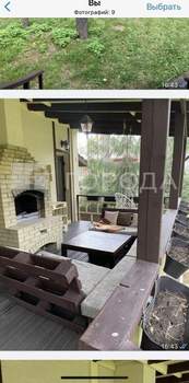 Дом 700м&sup2;, 3-этажный, на длительный срок, 