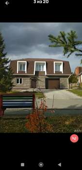 Дом 200м&sup2;, 2-этажный, на длительный срок, 