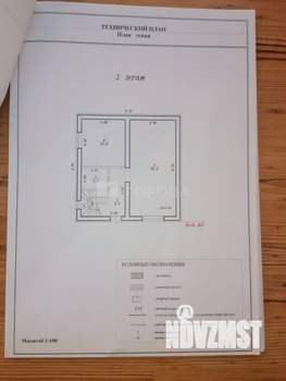 Дом 131м&sup2;, 2-этажный, на длительный срок, 