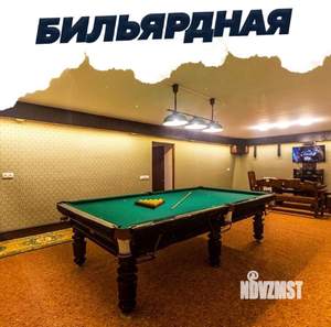 Дом 500м², 4-этажный, посуточно, 