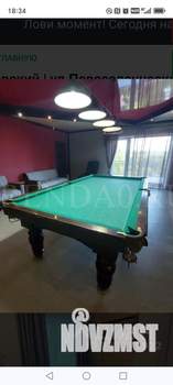 Дом 300м&sup2;, 2-этажный, посуточно, 