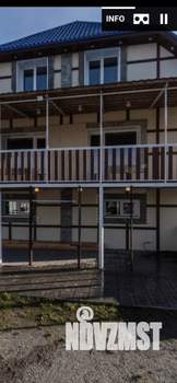 Дом 250м², 2-этажный, посуточно, 