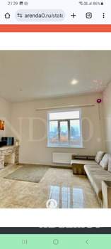 Дом 350м², 2-этажный, посуточно, 