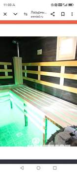 Дом 130м², 1-этажный, посуточно, 