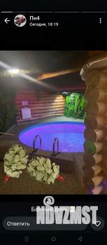 Дом 150м², 2-этажный, посуточно, 