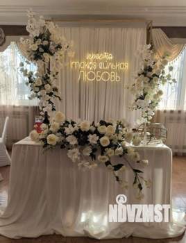 Дом 354м&sup2;, 3-этажный, посуточно, 