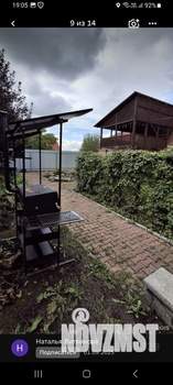 Дом 300м², 3-этажный, посуточно, 