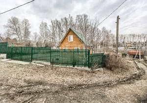 Дом 58м², 2-этажный, участок 612 сот.  