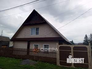 Дом 100м&sup2;, 2-этажный, участок 5 сот.  