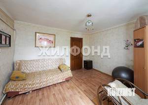 Дом 45м&sup2;, 1-этажный, участок 4 сот.  