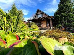 Дом 87м², 2-этажный, участок 16 сот.  