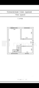 Дом 86м&sup2;, 2-этажный, участок 6 сот.  