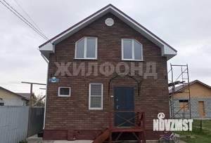 Дом 96м², 2-этажный, участок 5 сот.  