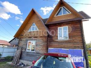 Коттедж 150м&sup2;, 2-этажный, участок 7 сот.  