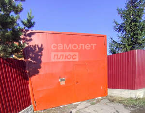 Дом 346м², 2-этажный, участок 11 сот.  