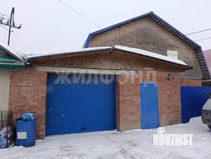 Дом 250м&sup2;, 2-этажный, участок 8 сот.  