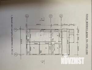 Дом 51м², 1-этажный, участок 5 сот.  