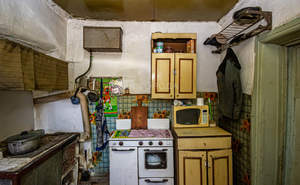 Дом 45м², 1-этажный, участок 5 сот.  