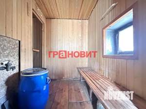 Дом 20м&sup2;, 2-этажный, участок 6 сот.  