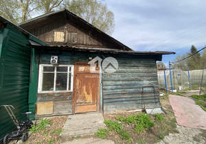 Дом 30м², 1-этажный, участок 3 сот.  