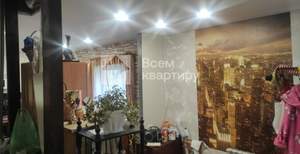 Дом 131м², 2-этажный, участок 5 сот.  