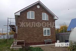 Дом 96м&sup2;, 2-этажный, участок 5 сот.  