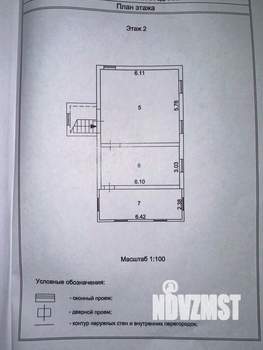 Коттедж 146м², 1-этажный, участок 4 сот.  