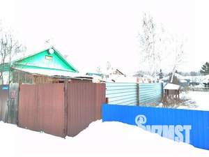 Дом 100м&sup2;, 1-этажный, участок 9 сот.  