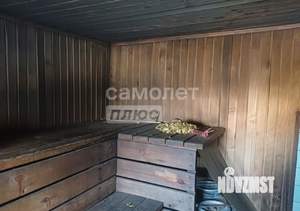 Дом 30м², 1-этажный, участок 4 сот.  