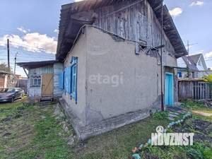 Дом 65м², 1-этажный, участок 3 сот.  