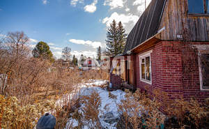 Дом 37м&sup2;, 2-этажный, участок 5 сот.  