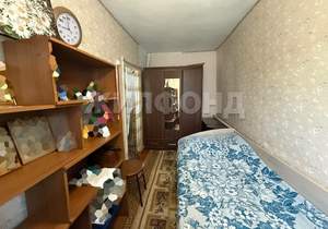 Дом 42м², 2-этажный, участок 3 сот.  