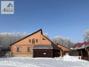 Дом 359м&sup2;, 1-этажный, участок 10 сот.  