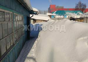 Дом 41м&sup2;, 2-этажный, участок 3 сот.  