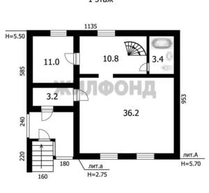 Дом 161м², 2-этажный, участок 5 сот.  