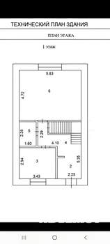 Коттедж 180м², 3-этажный, участок 4 сот.  