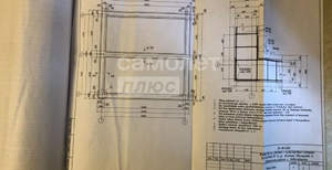 Дом 144м&sup2;, 4-этажный, участок 7 сот.  