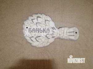 Дом 27м², 1-этажный, участок 5 сот.  