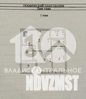 Дом 75м², 1-этажный, участок 10 сот.  