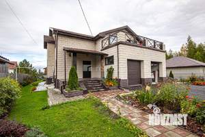 Дом 569м&sup2;, 2-этажный, участок 10 сот.  