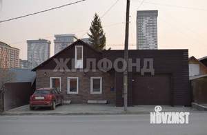 Дом 133м², 2-этажный, участок 5 сот.  