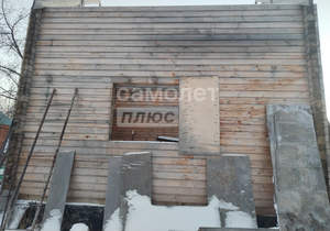 Дом 60м&sup2;, 2-этажный, участок 5 сот.  