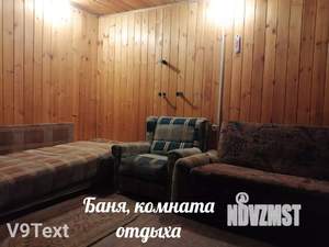 Дача 87м², 2-этажный, участок 6 сот.  