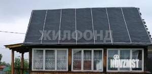Дом 75м&sup2;, 1-этажный, участок 7 сот.  