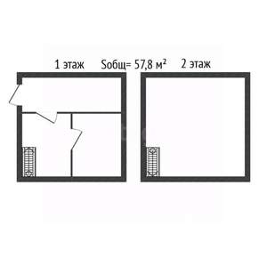 Дом 58м&sup2;, 2-этажный, участок 6 сот.  