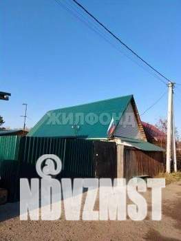 Дом 46м², 1-этажный, участок 6 сот.  